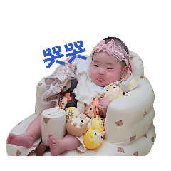 可愛的吻仔魚3
