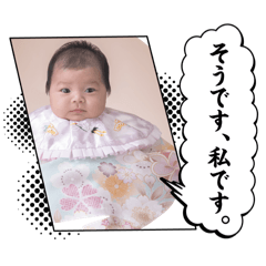 natsumi_20260306