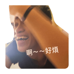 Byetow