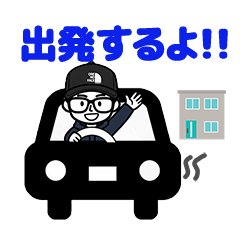 Glasses Guy's Daily Life: Work & Play