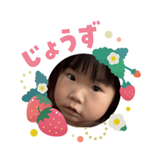 AYUMI_20260305212534