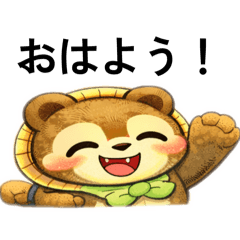 Daily Tanuki Stickers for Family Chats!