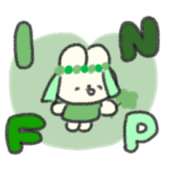 たのしそう（INFP用）