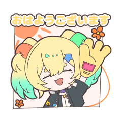 digilumiaichifuso_20260303105519