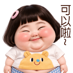 Funny face girl 206 TW