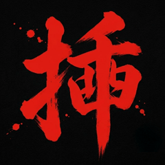 【18禁】小悪魔のささやき