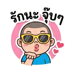 Jaonaii_20260305155858