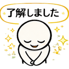 Acknowledgement Stickers 3