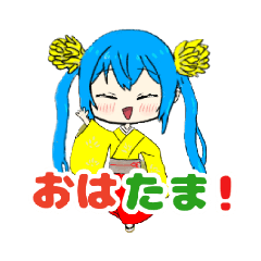 Friendly Girl Kikutama-chan