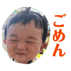 uutan_20260306085839