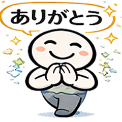 Acknowledgement Stickers 4