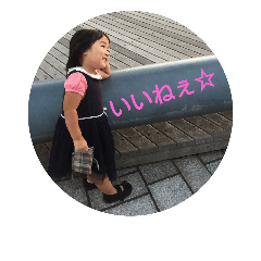 yuiko0811