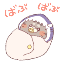 Animal Shark Costume! Spring3