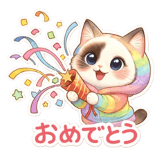 Iyashidokoro Neko House: Calico Cat