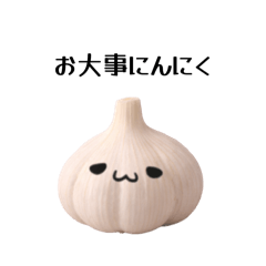 Cute Food Pun Stickers