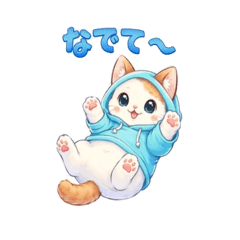 Healing Cat House: Ginger and White Cat