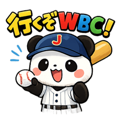 Baseball Panda Stickers