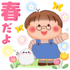 ぷくちゃん⭐︎春だよ