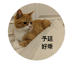 YiHsueh