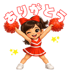 Cute Cheerleader Stickers
