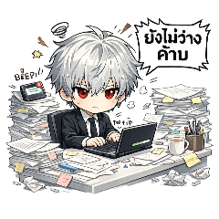 KRITTAPAT_20260305234255