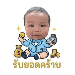 Pumpui_20260306082539