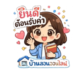 CeoAmy_20260305161856