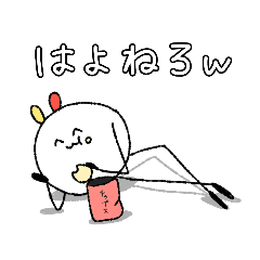 motto_20260306004834