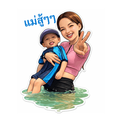 Piyapong_20260306042856