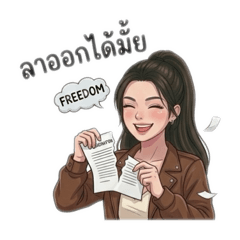 Aoomaim_20260306063031