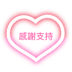 客服回應用語