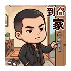 小壞壞的貼圖8