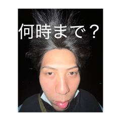 fukuraku_20260303181814