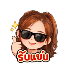 Chanok_20260306111946