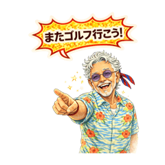 Makoto_20260306124630