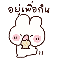 พาร์เฟ่ต์ วาดเล่น