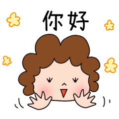 Cute Mom Stickers [Taiwan]