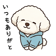 可愛狗狗聊天貼圖