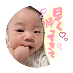 erigon_20260306144041