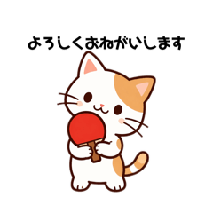 guminomori_20260306152621