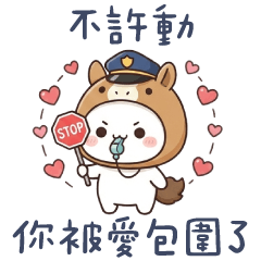 棕馬貓貓✩土味情話大噴發