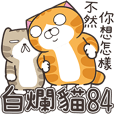 유머러스한