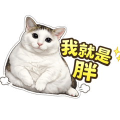 梅丸&梅比