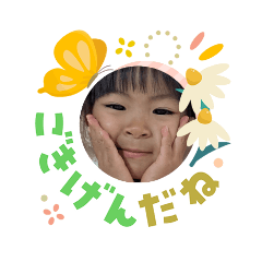 j_20260306154649