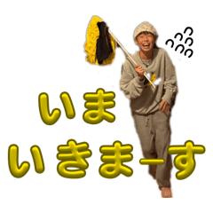 SUZUNA_20260306154349