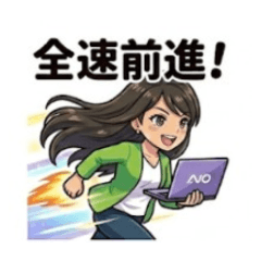 sakichi_20260303212446