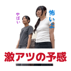 fusafusa_20260303212413