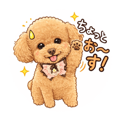 Mie_20260306170543