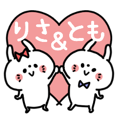 Lisachan and Tomokun Couple sticker.