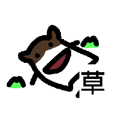 nattu_20260307084155